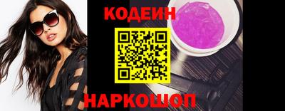 MDMA Пушкино