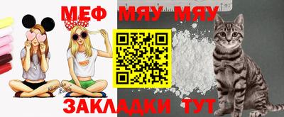 гашишное масло Пугачёв