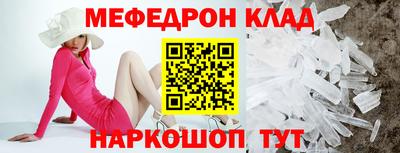 СК Первоуральск