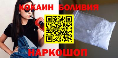 амфетамин Партизанск