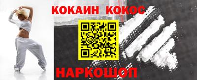 СК Первоуральск