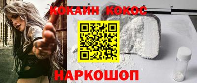 амфетамин Партизанск
