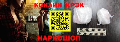 MDMA Пушкино