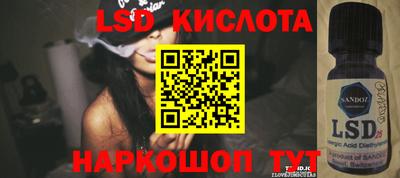 MDMA Пушкино