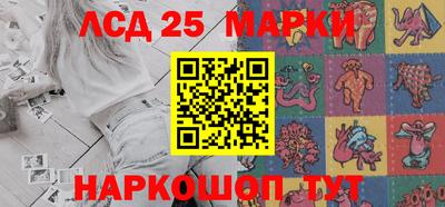 гашишное масло Пугачёв