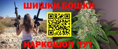 СК Первоуральск