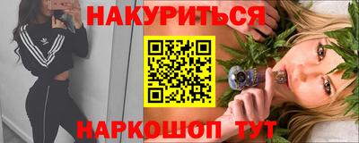 тгк Пенза