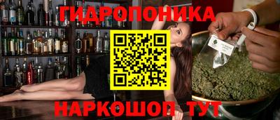СК Первоуральск