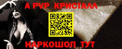 тгк Пенза