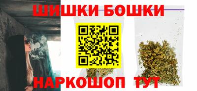 эйфоретик Пыть-Ях