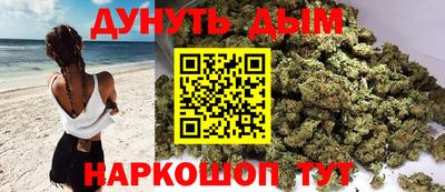 амфетамин Партизанск