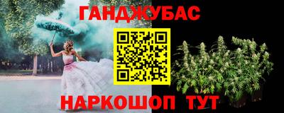 эйфоретик Пыть-Ях