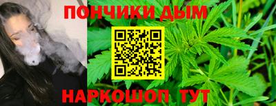 амфетамин Партизанск