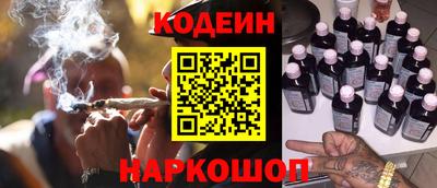 эйфоретик Пыть-Ях