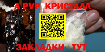 СК Первоуральск