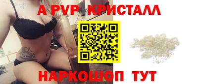 MDMA Пушкино