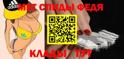 гашишное масло Пугачёв