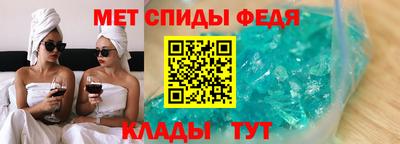 тгк Пенза