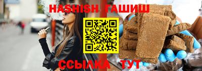 СК Первоуральск