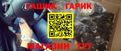 тгк Пенза