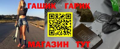 СК Первоуральск