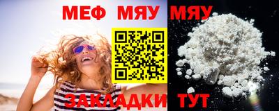 тгк Пенза