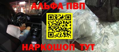 тгк Пенза