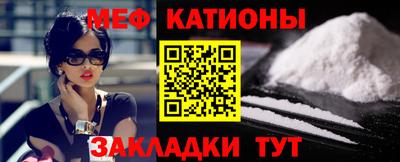 тгк Пенза