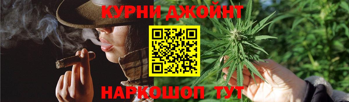 Серов  Бошки Шишки семена  Каннабис план  Вход с VPN  Шишки марихуана планчик 